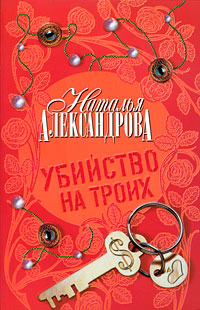 Серия