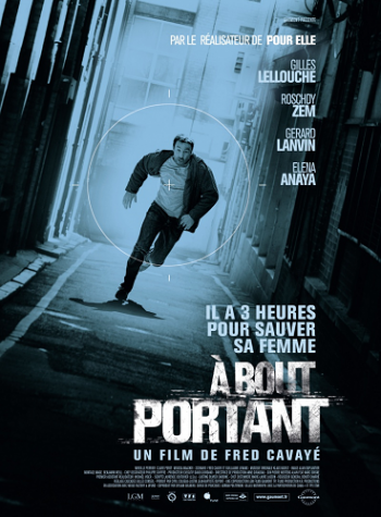 Три часа на побег / A bout portant MVO+AVO
