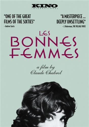 Милашки / Les bonnes femmes VO