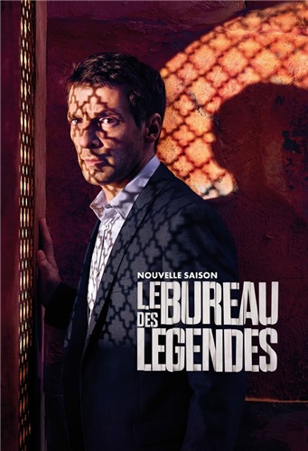 Бюро легенд, 2 сезон 1-10 серий из 10 / Le Bureau des Legendes