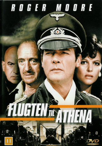 Бегство к Афине / Escape to Athena DVO