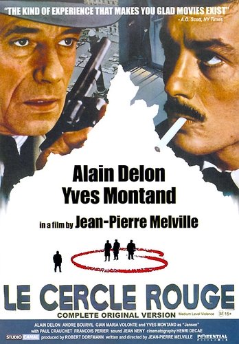 Красный круг / Le сercle rouge MVO
