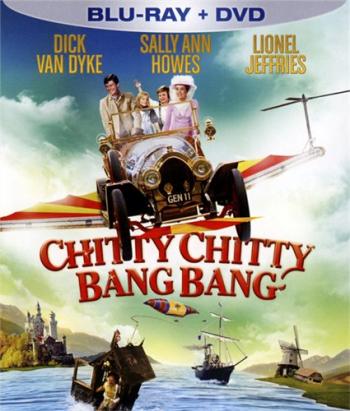 Пиф-паф ой-ой-ой / Chitty Chitty Bang Bang DUB+MVO