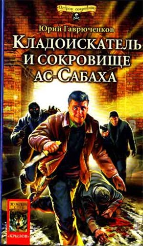 Серия
