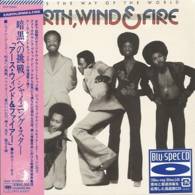 Постер Earth Wind Fire - 15 Albums Japan Mini LP Blu-spec CD, DSD Mastering Earth Wind Fire - 15 Albums Japan Mini LP Blu-spec CD, DSD Mastering