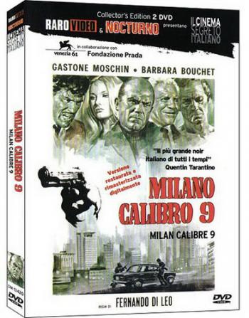 Миланский калибр 9 / Milano calibro 9 VO