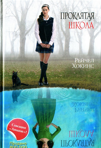 Серия