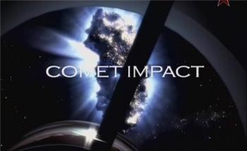 Угроза из космоса / Comet Impact MVO