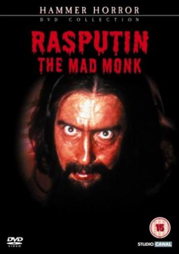 Распутин: Сумасшедший монах / Rasputin: The Mad Monk MVO