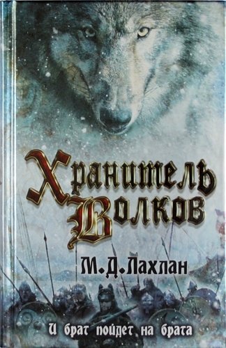 Серия