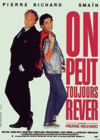 Витание в облаках / On peut toujours rever MVO