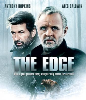 На грани / The Edge 2xMVO+2xAVO