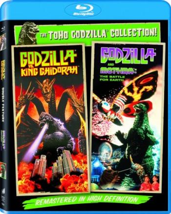 Годзилла против Мотры: Битва за Землю / Gojira vs. Mosura DVO