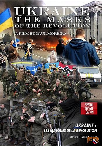 Украина: Маски революции (Эфир 01.02.2016) / Ukraine: les masques de la revolution VO