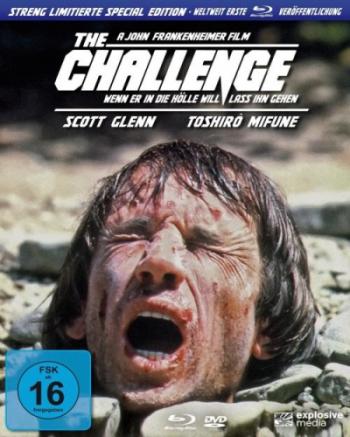 Вызов / The Challenge MVO+2xAVO+VO
