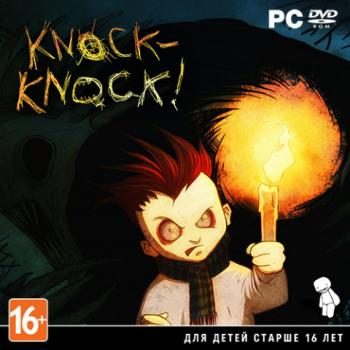 Тук-тук-тук / Knock-knock