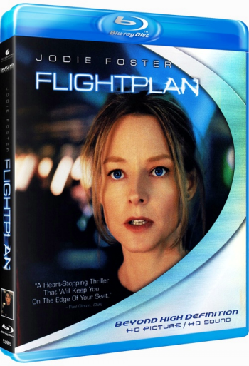 Иллюзия полета / Flightplan DUB+DVO