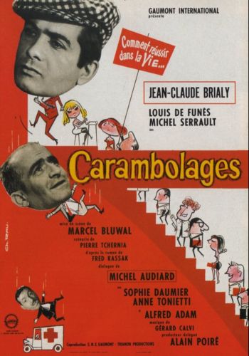 Цепная реакция / Карамболь / Carambolages VO