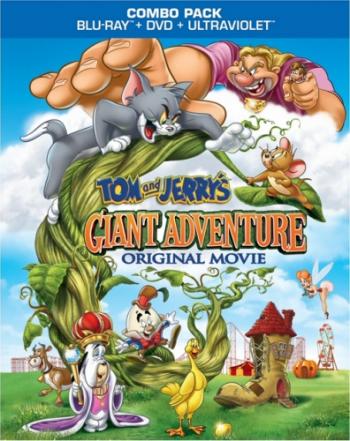 Том и Джерри: Гигантское приключение / Tom and Jerry's Giant Adventure DUB