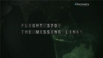 Пропавший Боинг: в поисках слабого звена / Discovery. Flight 370: The Missing Links VO