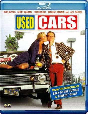 Подержанные автомобили / Used Cars MVO+2хAVO