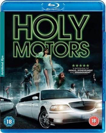 Корпорация «Святые моторы» / Holy Motors MVO