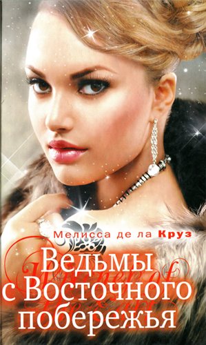 Цикл