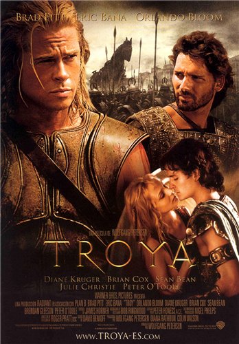 Троя / Troy DUB