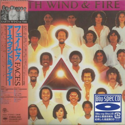 Постер Earth Wind Fire - 15 Albums Japan Mini LP Blu-spec CD, DSD Mastering Earth Wind Fire - 15 Albums Japan Mini LP Blu-spec CD, DSD Mastering