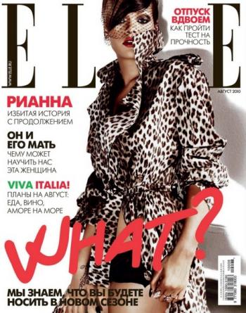 ELLE №8