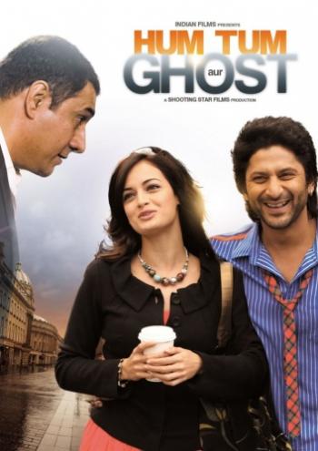 Ты, я и призрак / Hum Tum Aur Ghost SUB