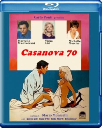 Казанова 70 / Casanova '70 DVO