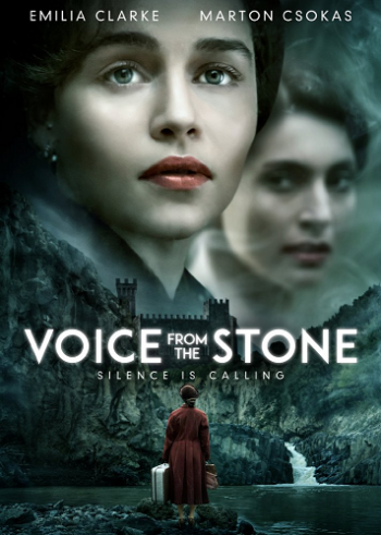 Голос из камня / Voice from the Stone DUB