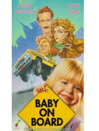 Ребенок на борту / Baby on board