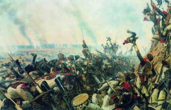 1812 (1-4 серии из 4)