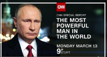 Самый могущественный человек в мире / The Most Powerful Man In The World ENG