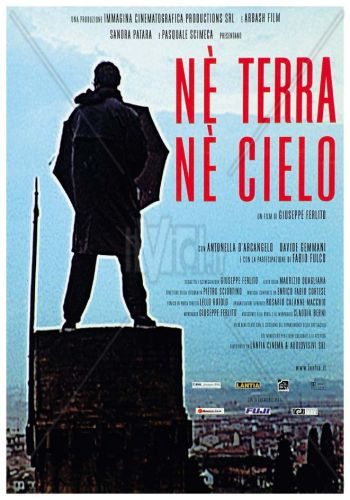 Земля и небо / Ne terra ne cielo MVO