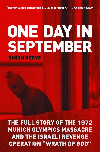 Однажды в сентябре / One Day in September VO