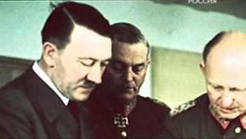 Операция