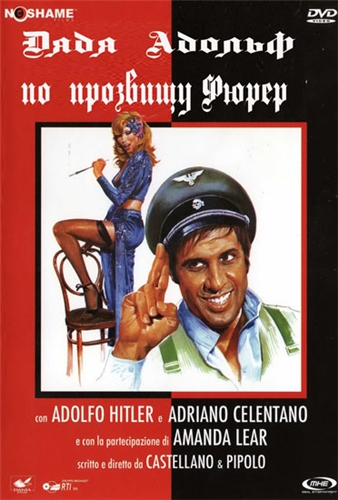 Дядя Адольф по прозвищу Фюрер / Zio Adolfo In Arte Fuhrer DVO