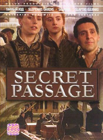 Тайный ход / Secret Passage MVO