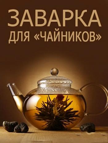 Без обмана. Бракованный автомобиль (Эфир 21.11.2012)