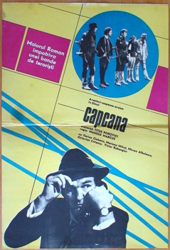 Капкан / Capcana DUB