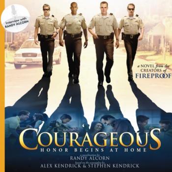 Отважные / Courageous MVO