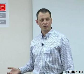 Управление поступками подчиненных