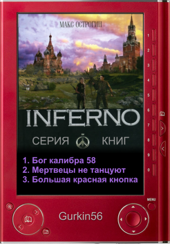 Цикл