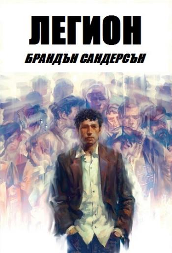 СТАРИННАЯ ЛИТЕРАТУРА