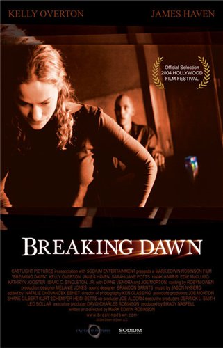 Спастись до рассвета / Breaking Dawn DVO