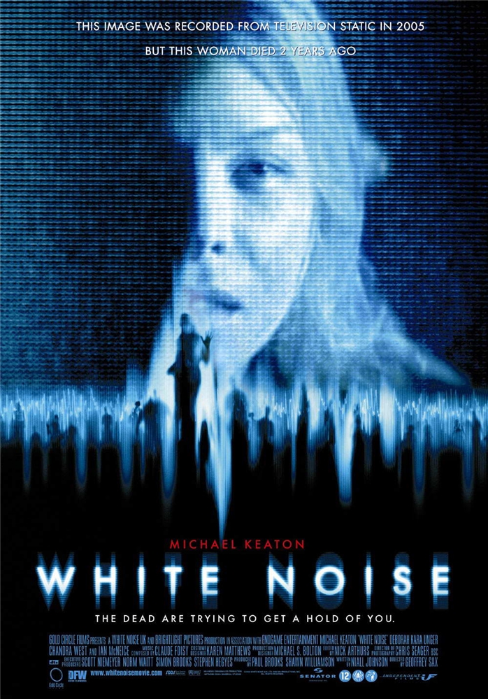 Постер Белый шум / White Noise Белый шум / White Noise