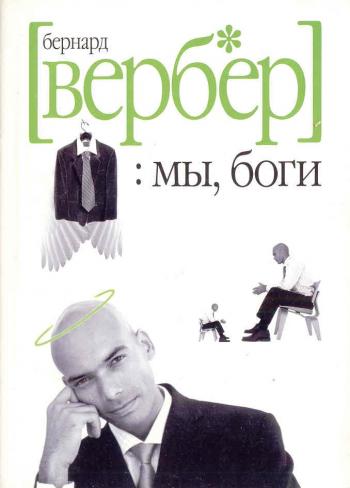 Все книги серии
